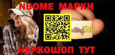 мяу мяу мука Бузулук
