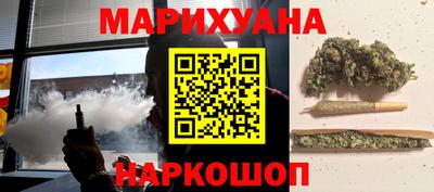 мяу мяу мука Бузулук