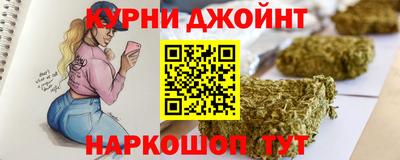 меф Бугуруслан