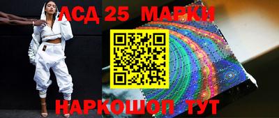 меф Бугуруслан