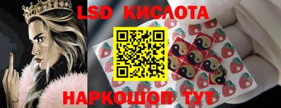 меф Бугуруслан