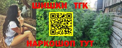 меф Бугуруслан