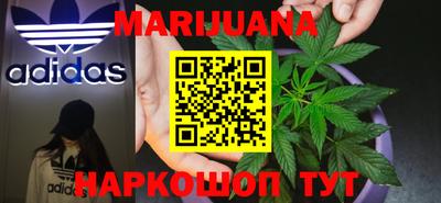 меф Бугуруслан