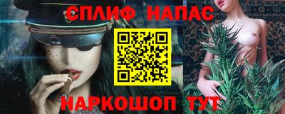 меф Бугуруслан