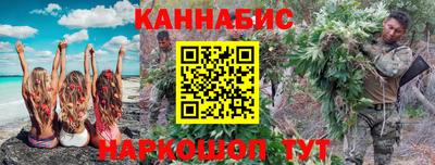 дурь Будённовск