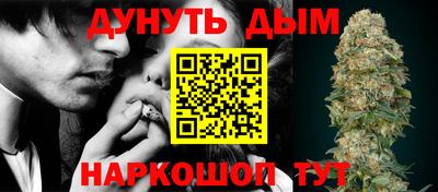 дурь Будённовск