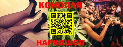 меф Бугуруслан