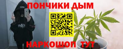мяу мяу мука Бузулук