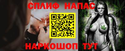 метадон Старая Купавна