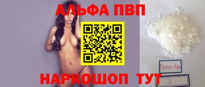 мяу мяу мука Бузулук