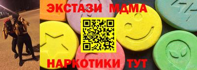 дурь Будённовск