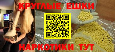 мяу мяу мука Бузулук