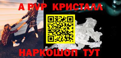 мяу мяу мука Бузулук