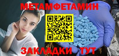 мяу мяу мука Бузулук