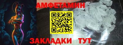 мяу мяу мука Бузулук