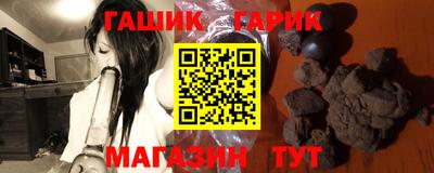 мяу мяу мука Бузулук