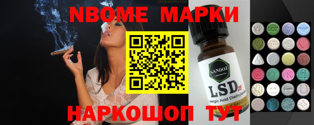 Ржев  Канабис  Гашиш  COCAIN  Гашиш  Мефедрон  Вход с VPN  Мефедрон кристаллы  ЭКСТАЗИ 
